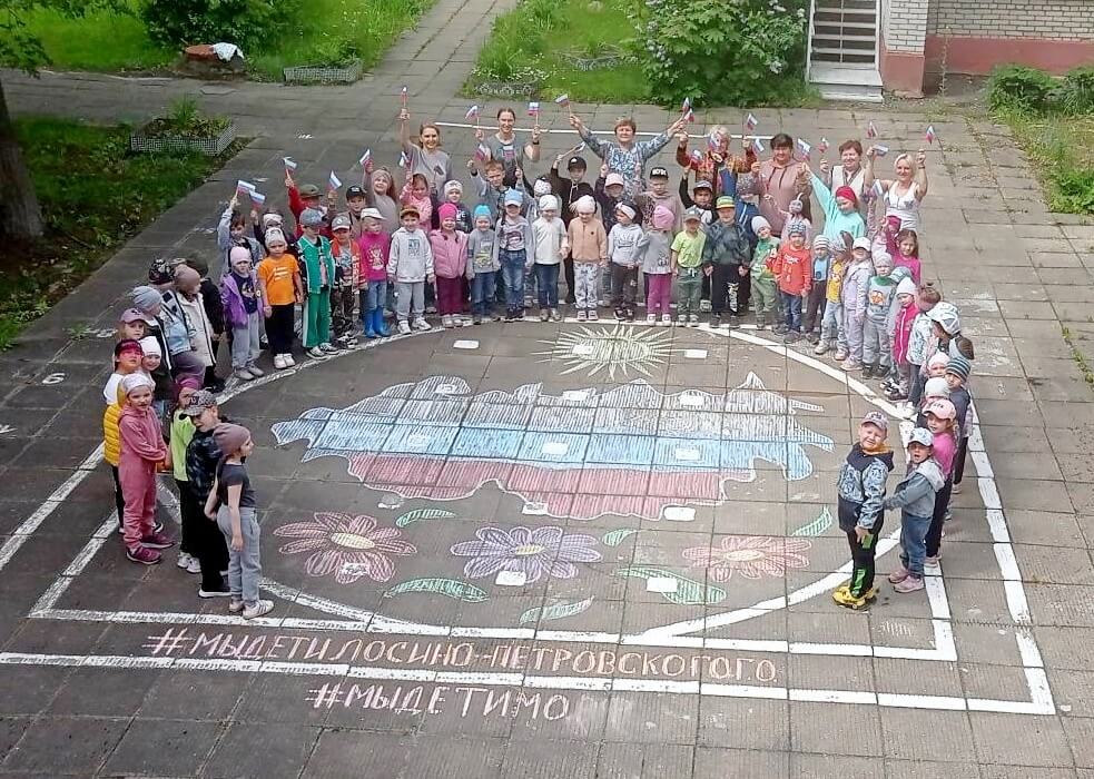 Конкурс экологических рисунков и фотографий «Экология. Природа. Человек» - Рисунки.