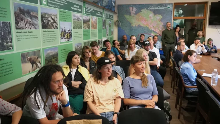 Кавказский заповедник подготовил гидов-проводников к летнему сезону