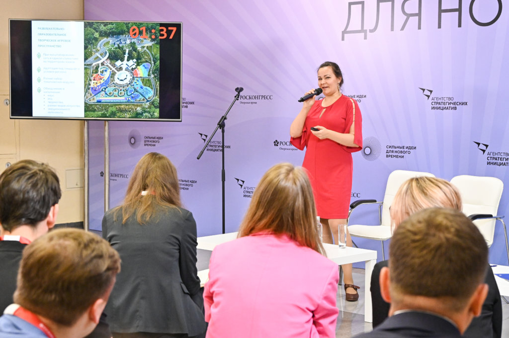 Эколэнд «Зеленый дом» может стать альтернативой Диснейлэнду