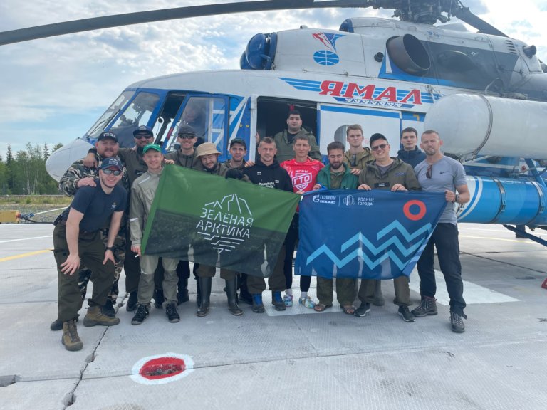 «Волонтеры Арктики» отправились на расчистку Ямала от металлолома