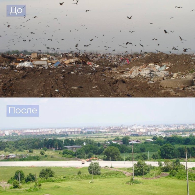 Во Владикавказе рекультивировали масштабный мусорный полигон