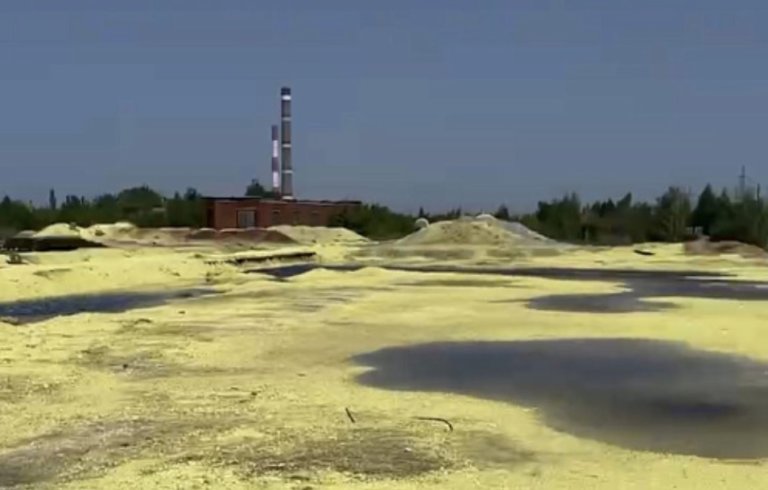 Ущерб почвам от бывшего завода «Химволокно» составил более 230 млн рублей