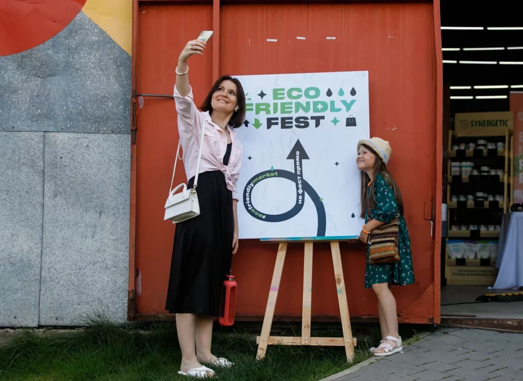 Летний Eco Friendly Fest собрал более 3 тысяч москвичей