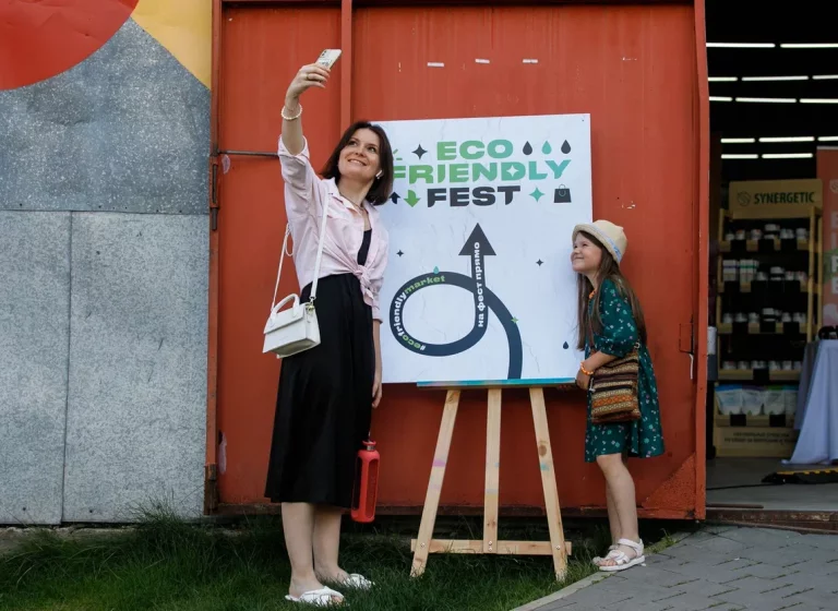Летний Eco Friendly Fest собрал более 3 тысяч москвичей