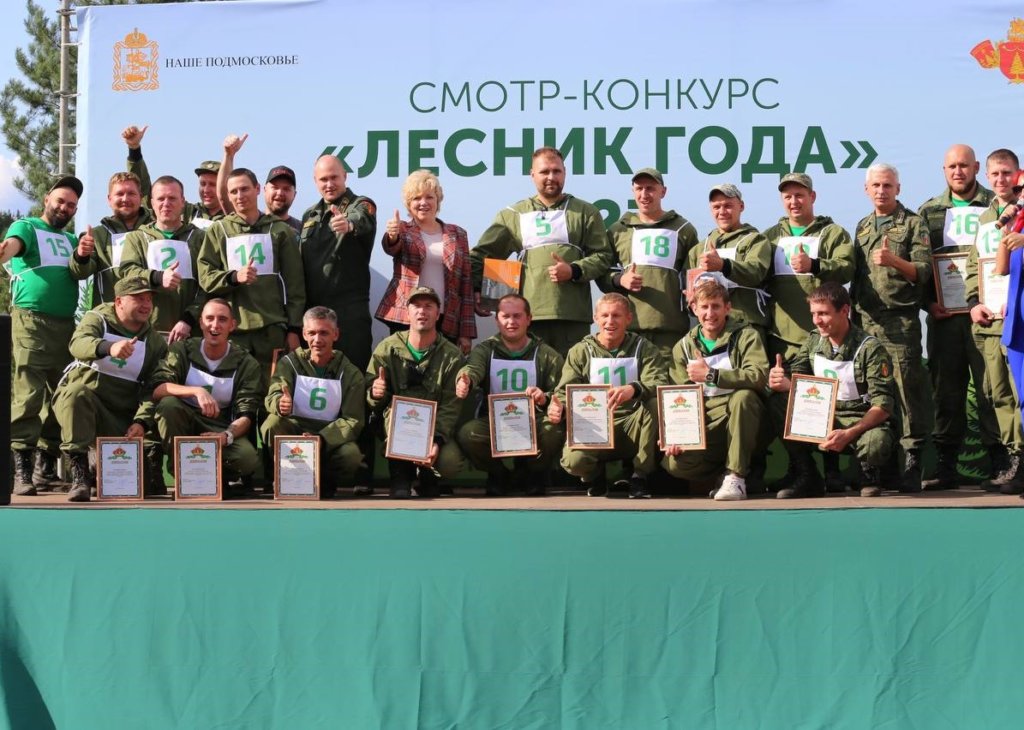 Фото: Пресс-служба Комитета лесного хозяйства Московской области