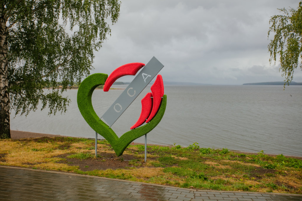 Фото: пресс-служба Росводресурсов 