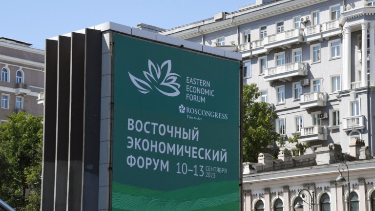 Регионы ДФО заключили 16 концессий в области обращения с ТКО