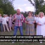Из-за очистных заказник в Воронежской области превращается в зловонное болото