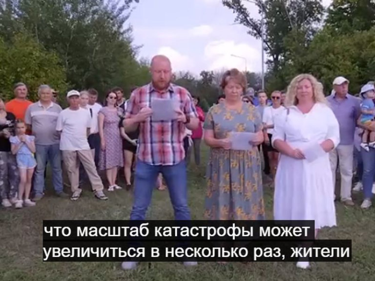 Из-за очистных заказник в Воронежской области превращается в зловонное болото