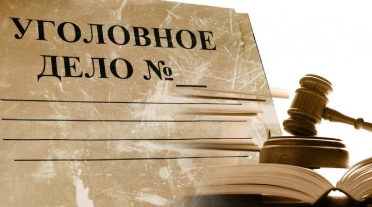 Не штрафами едиными. Приморским браконьерам грозит лишение свободы до 5 лет