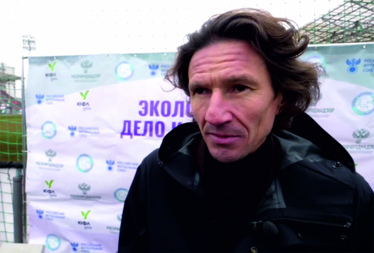 Легендарный футболист Алексей Смертин принял участие в акции Росприроднадзора