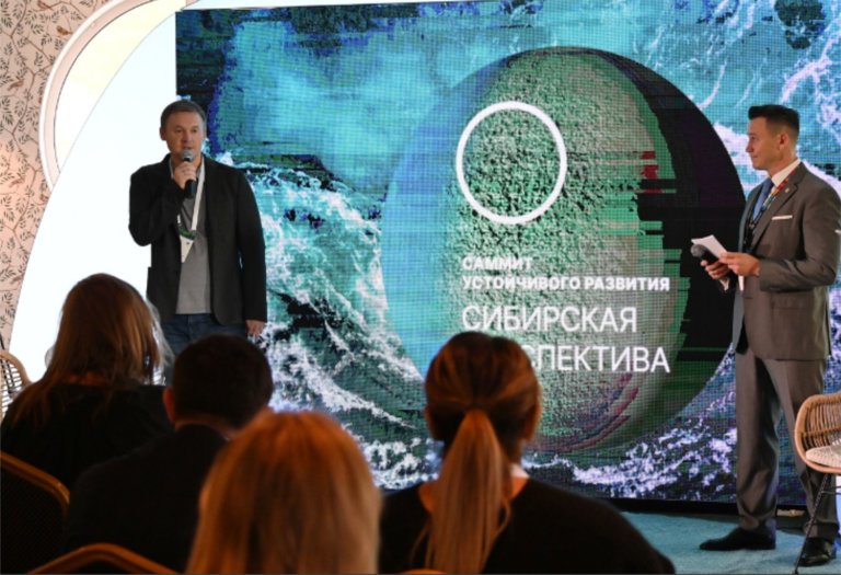 Бизнесу нужна единая система следованию ESG