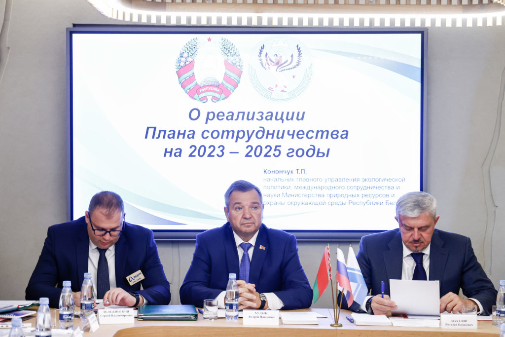 Фото: Олег Бахранов / Фонд Росконгресс