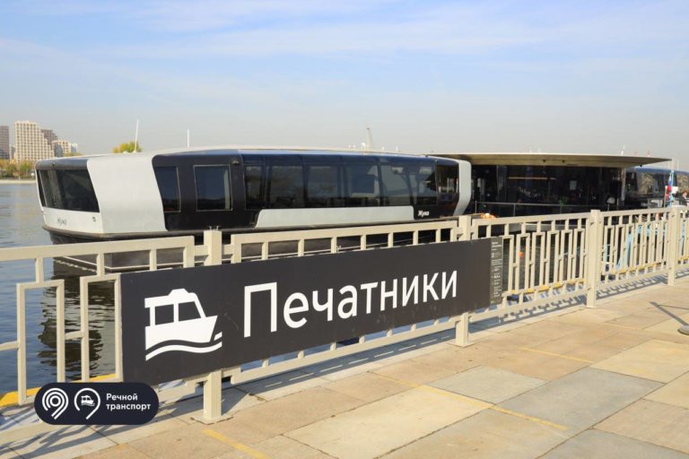 В Москве открылся второй маршрут регулярного речного электротранспорта