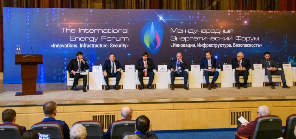 На XV Международном Энергетическом Форуме EnergySpace обсудят стратегию устойчивого развития ТЭК России