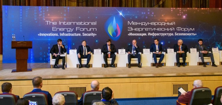 На XV Международном Энергетическом Форуме EnergySpace обсудят стратегию устойчивого развития ТЭК России