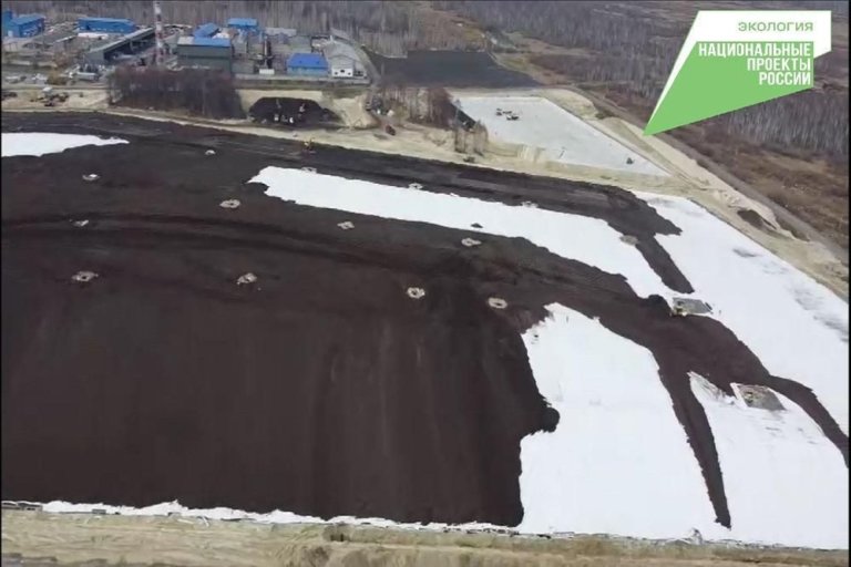 В Тюмени  на месте мусорного полигона построили пруд-накопитель