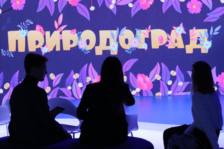 «Природоград» собрал Молодежные водные сообщества