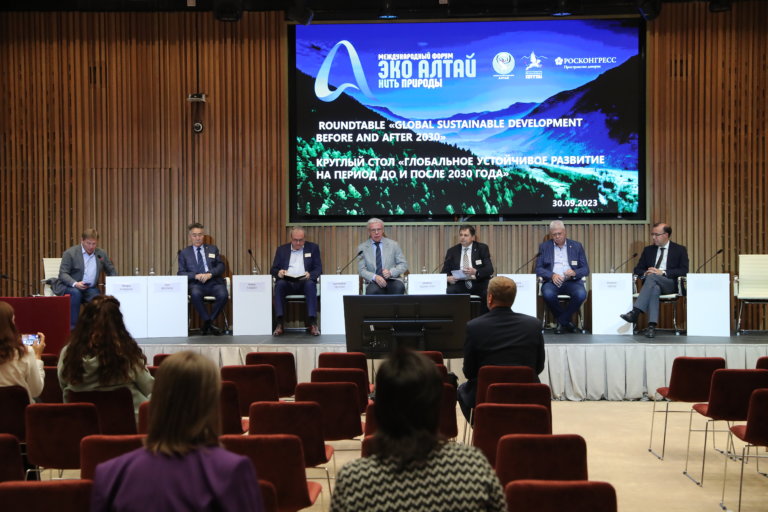 Резолюция Международного форума «Эко Алтай. Нить природы»»: Экоповестка — это долгосрочный, глобальный тренд