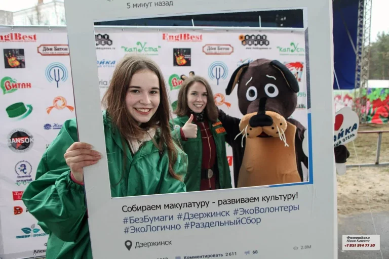40 тонн макулатуры за неделю — вот это «Другое Дело»!