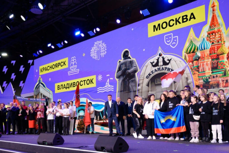 РЭО стал победителем в номинации «Друг молодых» от Росмолодежи