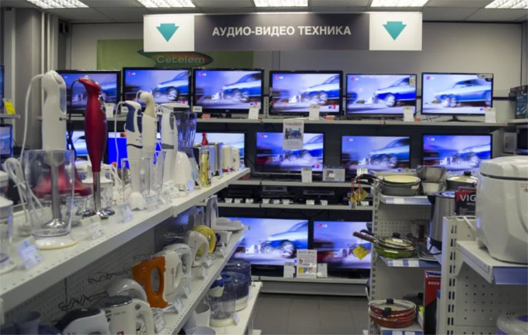 «РАТЭК»: В России ожидается подорожание бытовой техники и электроники