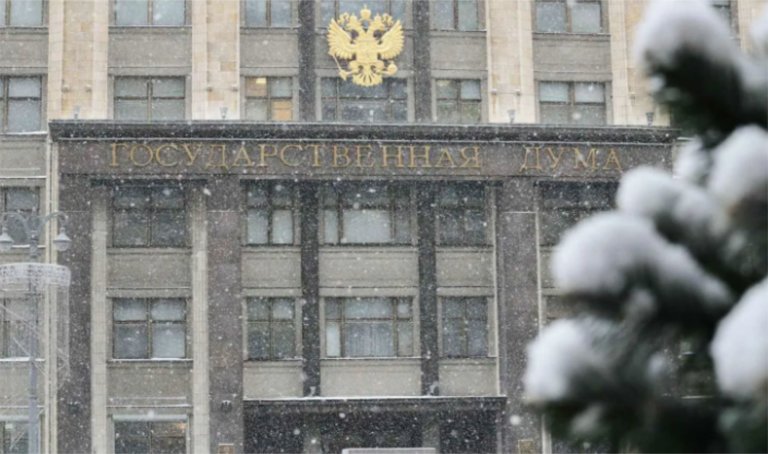 Невнесение данных в ФГИС УТКО обернется штрафом