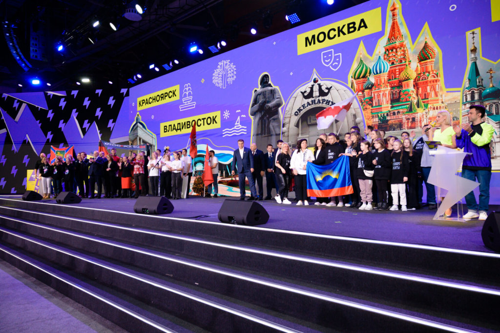 РЭО стал победителем в номинации «Друг молодых» от Росмолодежи