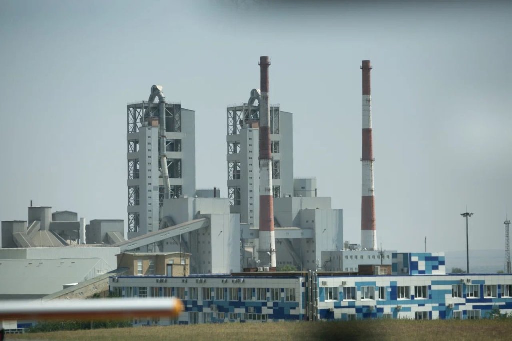 Новотроицкий цементный завод заплатит 24 миллиона рублей