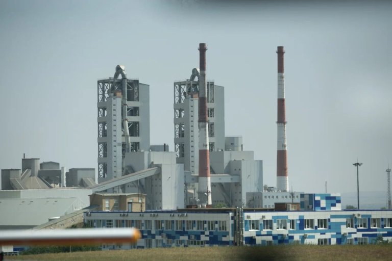 Новотроицкий цементный завод заплатит 24 миллиона рублей