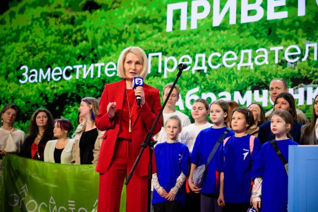 В России стартовал марафон экопривычек