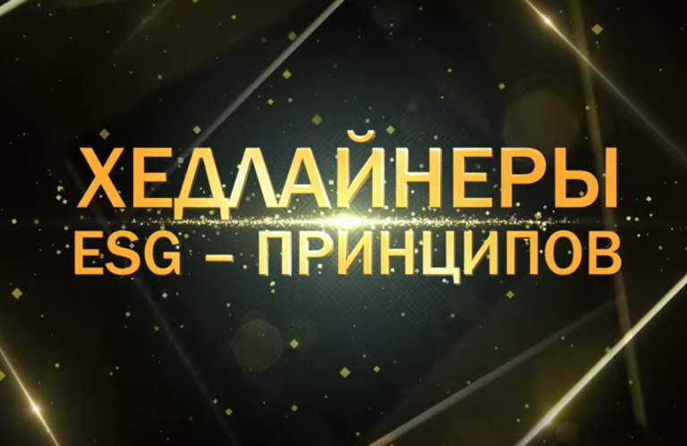 Успеть стать хедлайнером: продлен прием заявок на национальную премию