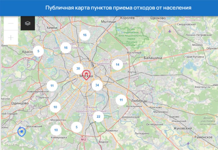 Куда сдавать батарейки и ртутные лампы?