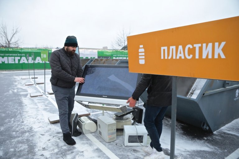 За сданное в «Мегабак» вторсырье стали платить