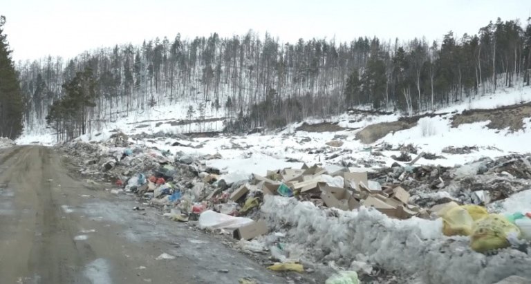 В ГРОНВОС внесли 69 забайкальских свалок