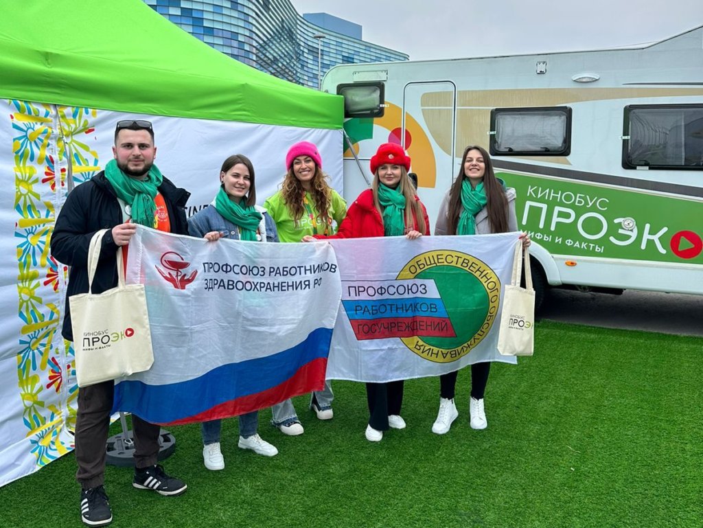 «Кинобус ПроЭко»: молодежь всего мира выступает за «зеленое будущее»