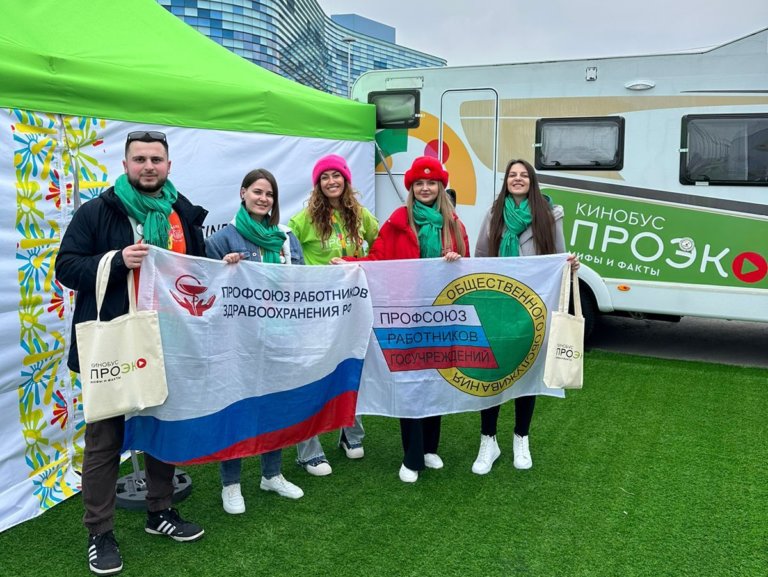 «Кинобус ПроЭко»: молодежь всего мира выступает за «зеленое будущее»