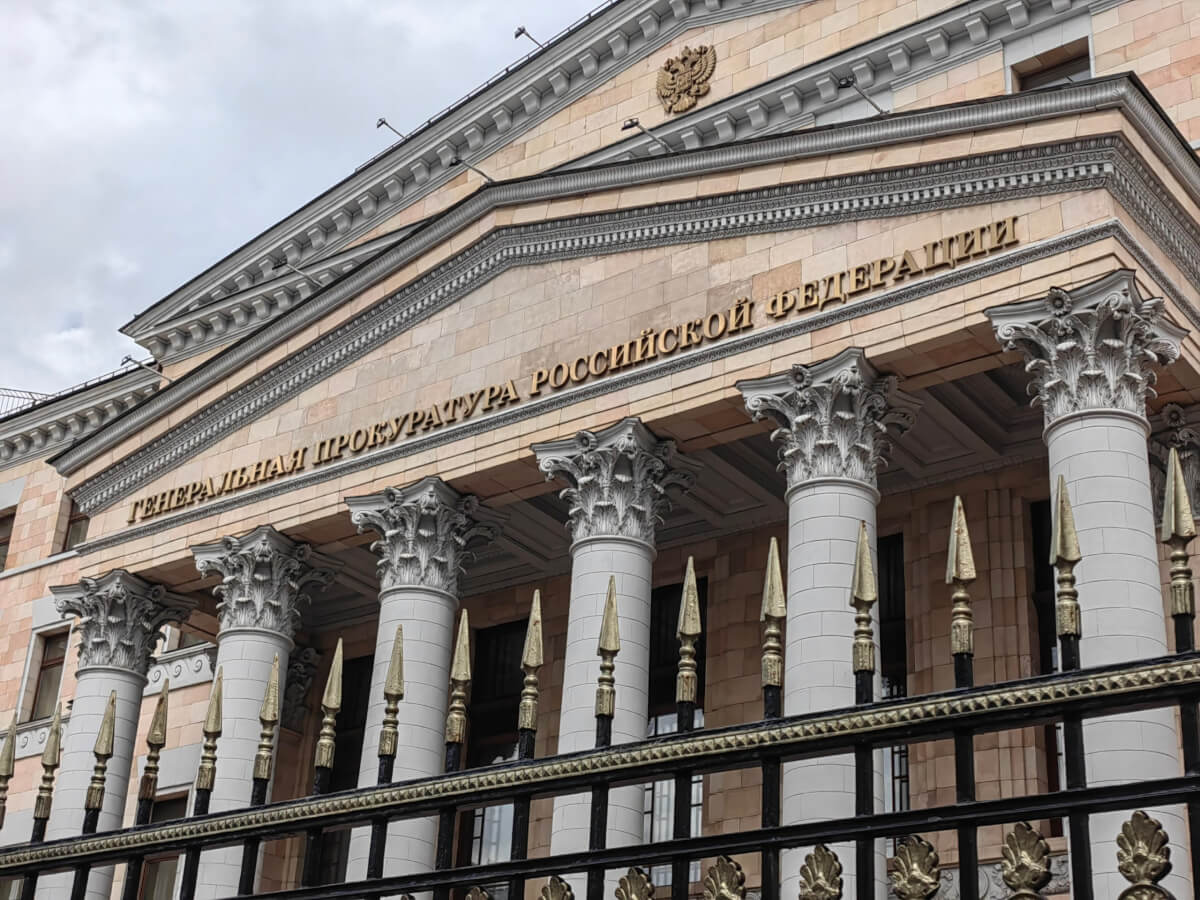 Минприроды передаст в Генпрокуратуру материалы о проблемах с вывозом отходов в двух регионах