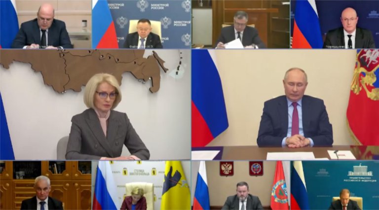 Как будут выполняться поручения президента в сфере экологии
