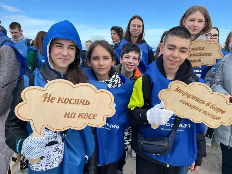 Волонтеры вышли на уборку ООПТ