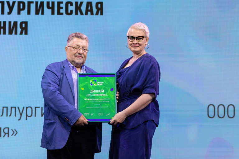 Названы первые 13 компаний-номинантов премии «ЭКОТЕХ-ЛИДЕР 2024»
