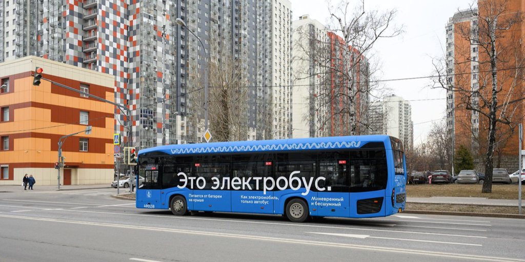 В Москве появился новый маршрут электробусов