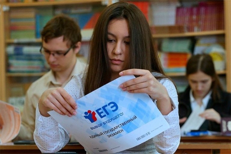 В ЕГЭ могут добавить вопросы по экологии