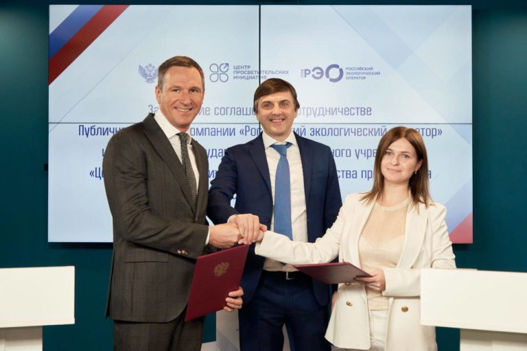 Российских школьников будут учить бережному обращению с природой