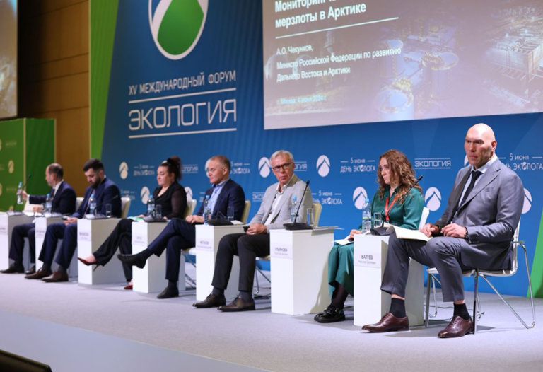 Итоги XV Международного форума «Экология»: сбор инициатив и новые подходы в экологической экономике