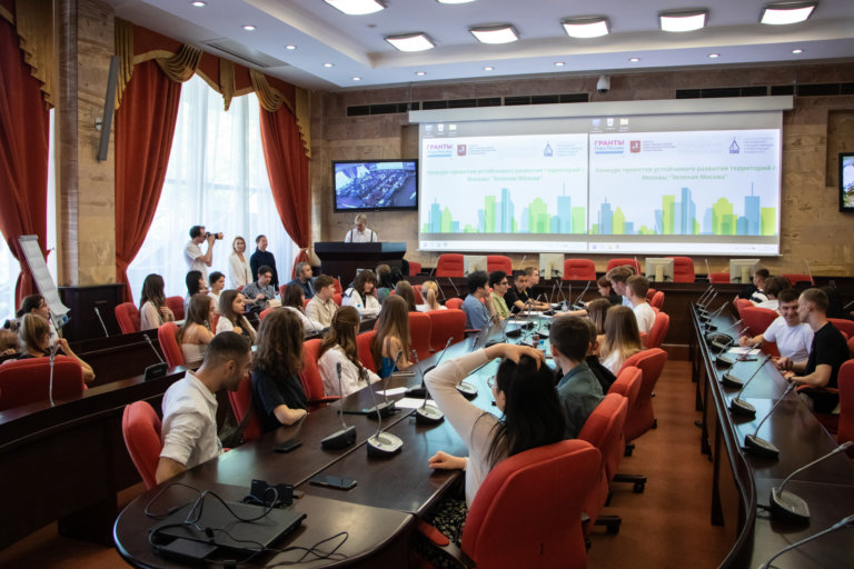 Объявлены победители конкурса устойчивого развития территорий Москвы