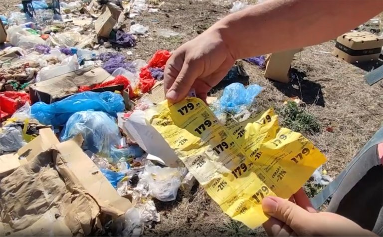 Под Волгоградом обнаружена свалка с продукцией «Магнита»