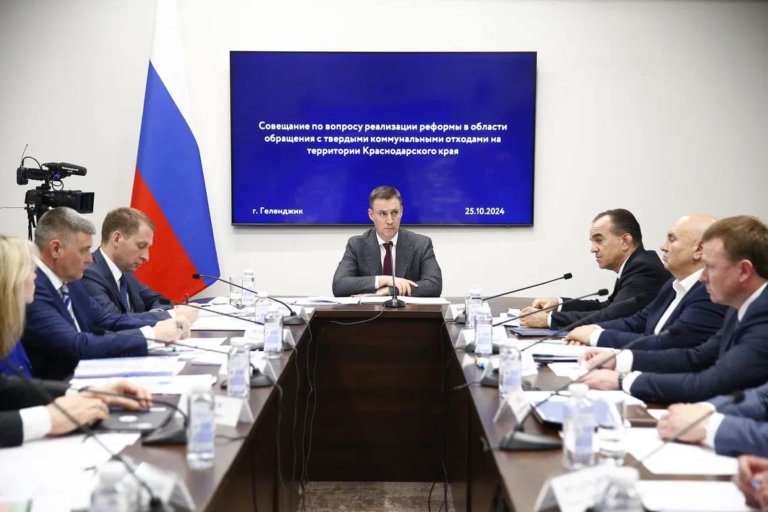 Дмитрий Патрушев: Краснодарскому краю необходимо наращивать темп