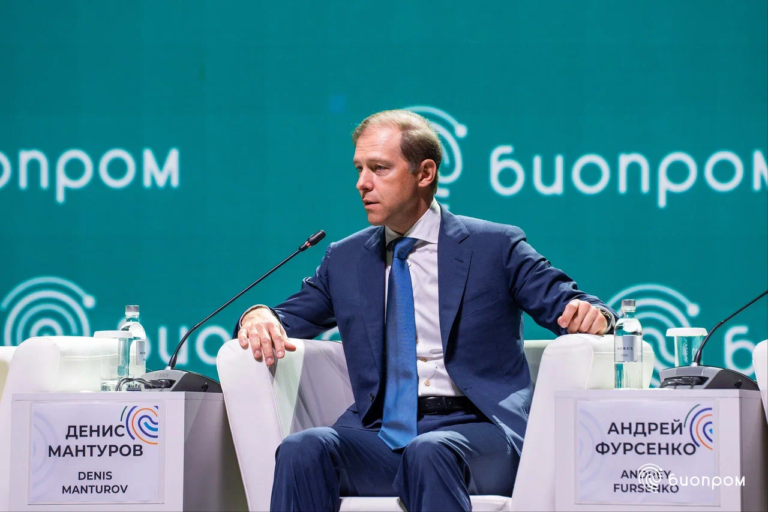 На БИОПРОМЕ анонсировали новый нацпроект — «Биоэкономика»