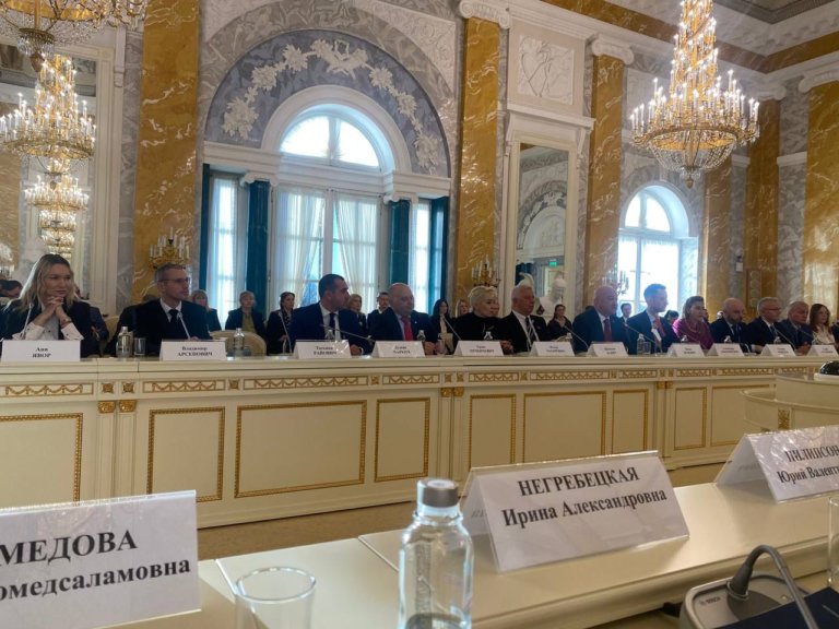 Россия и Сербия договорились об экологическом сотрудничестве
